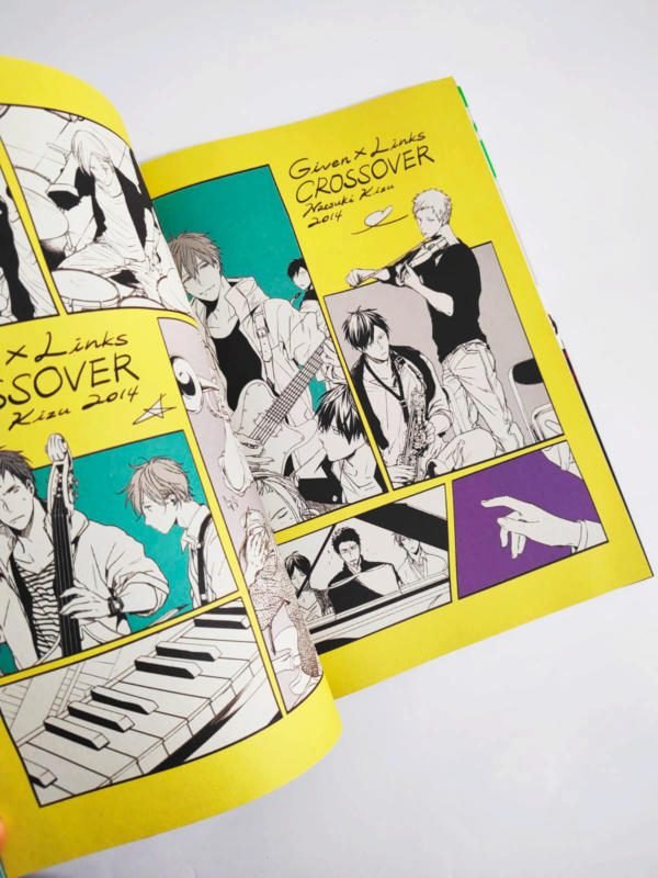 Artbook Given Mangateca